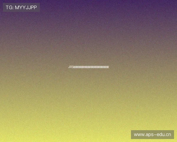 JRS低调看球入口全新体验即时比分直播精彩赛事尽在掌握